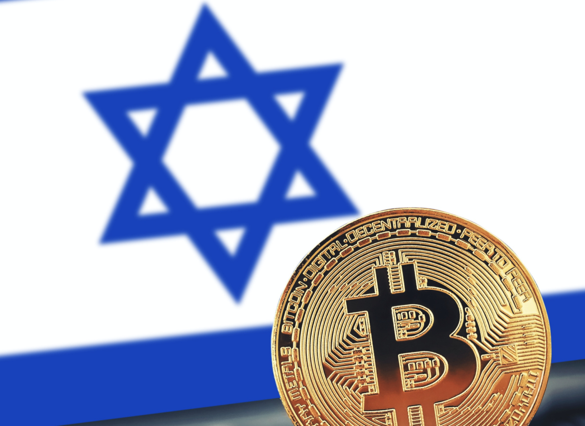 Israeli Crypto Firm Launches Two Funds for Institutions